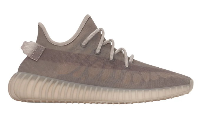 adidas Yeezy Boost 350 V2 Sneakers – Mono Mist