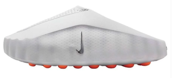 Nike Mind 001 'Light Smoke Grey' Slip-On Mules – HQ4307-003
