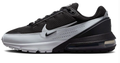 Nike Air Max Pulse Sneakers – Black/White