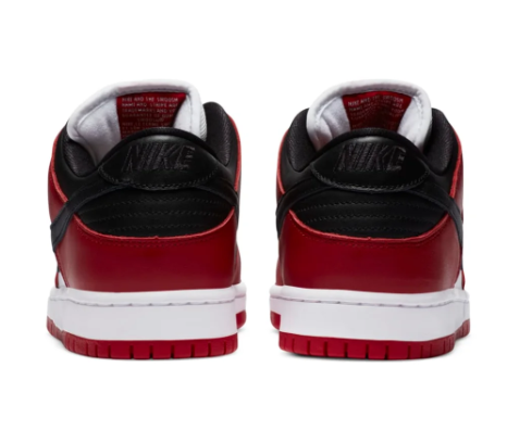 Nike SB Dunk Low 'J-Pack Chicago' Sneakers – BQ6817-600