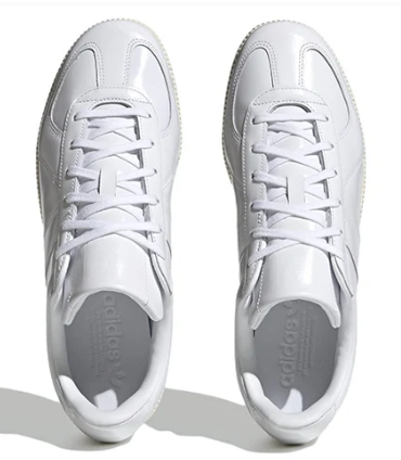 adidas Originals BW Army Sneakers – Cloud White